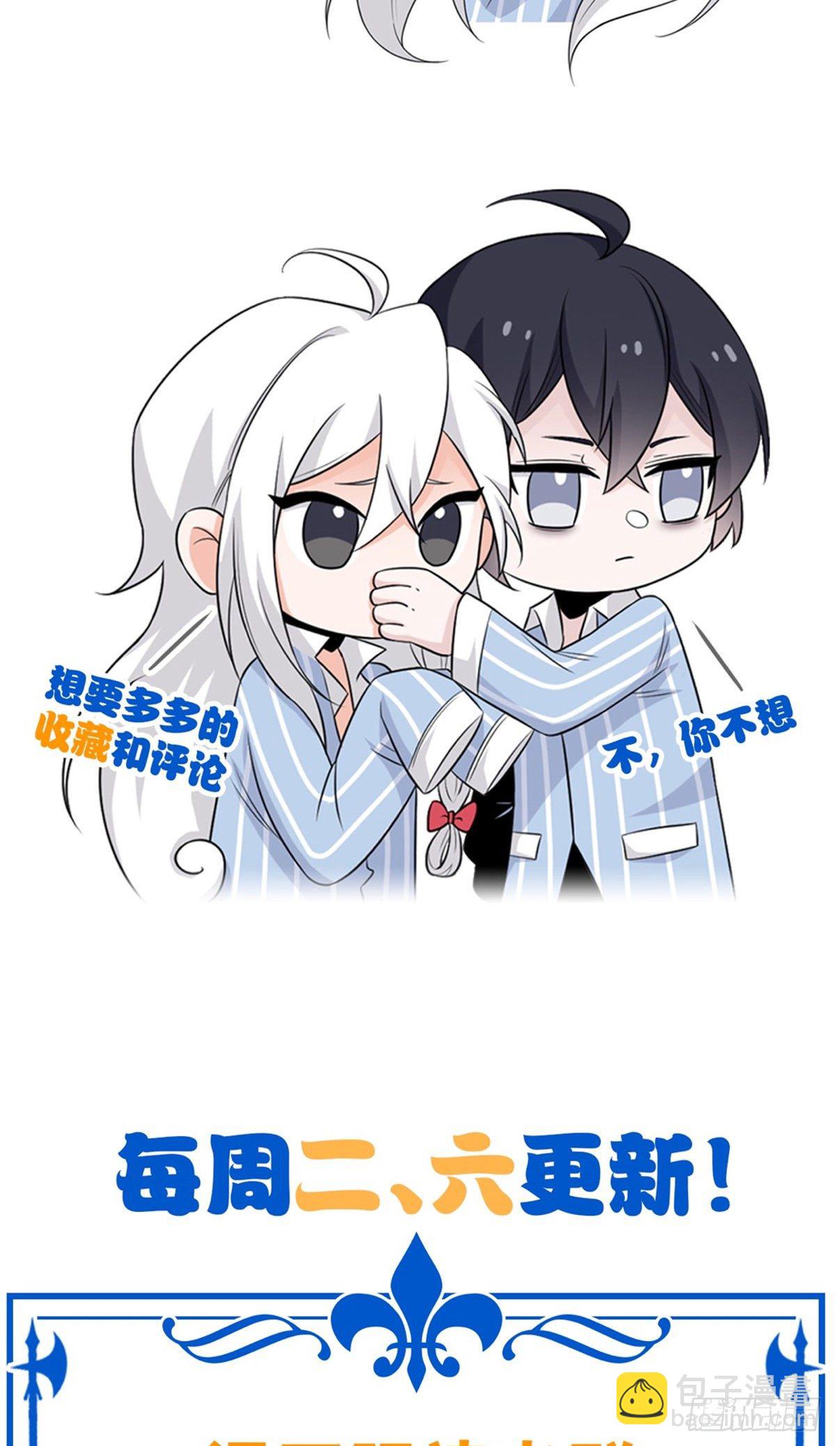 046 老王老王，死得冤枉67