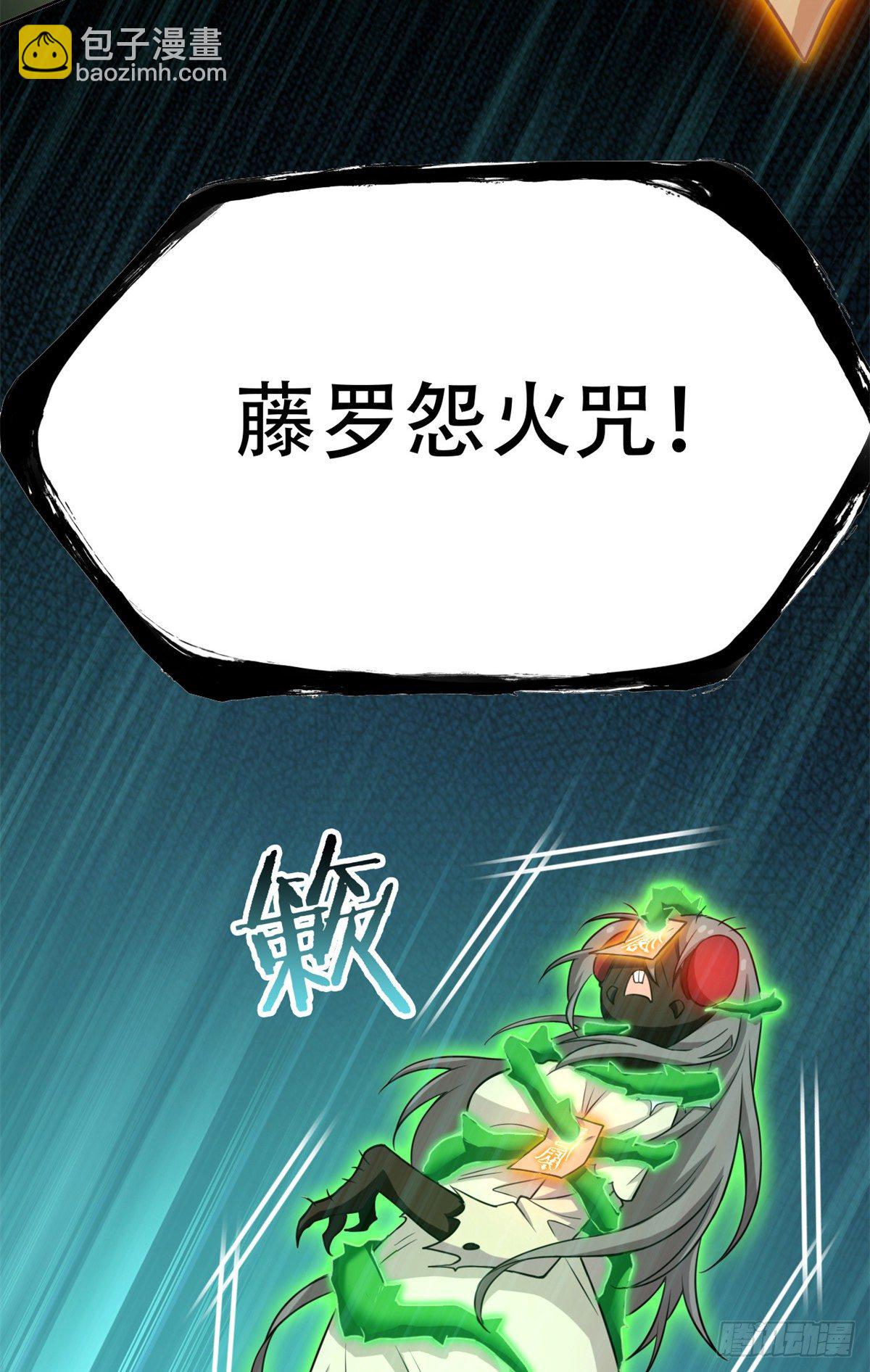 047 你看那只，可不可爱？36