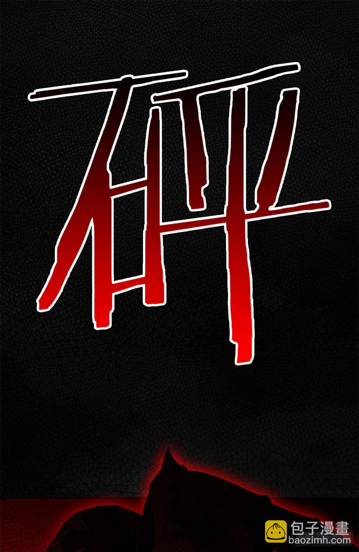 047 你看那只，可不可爱？47