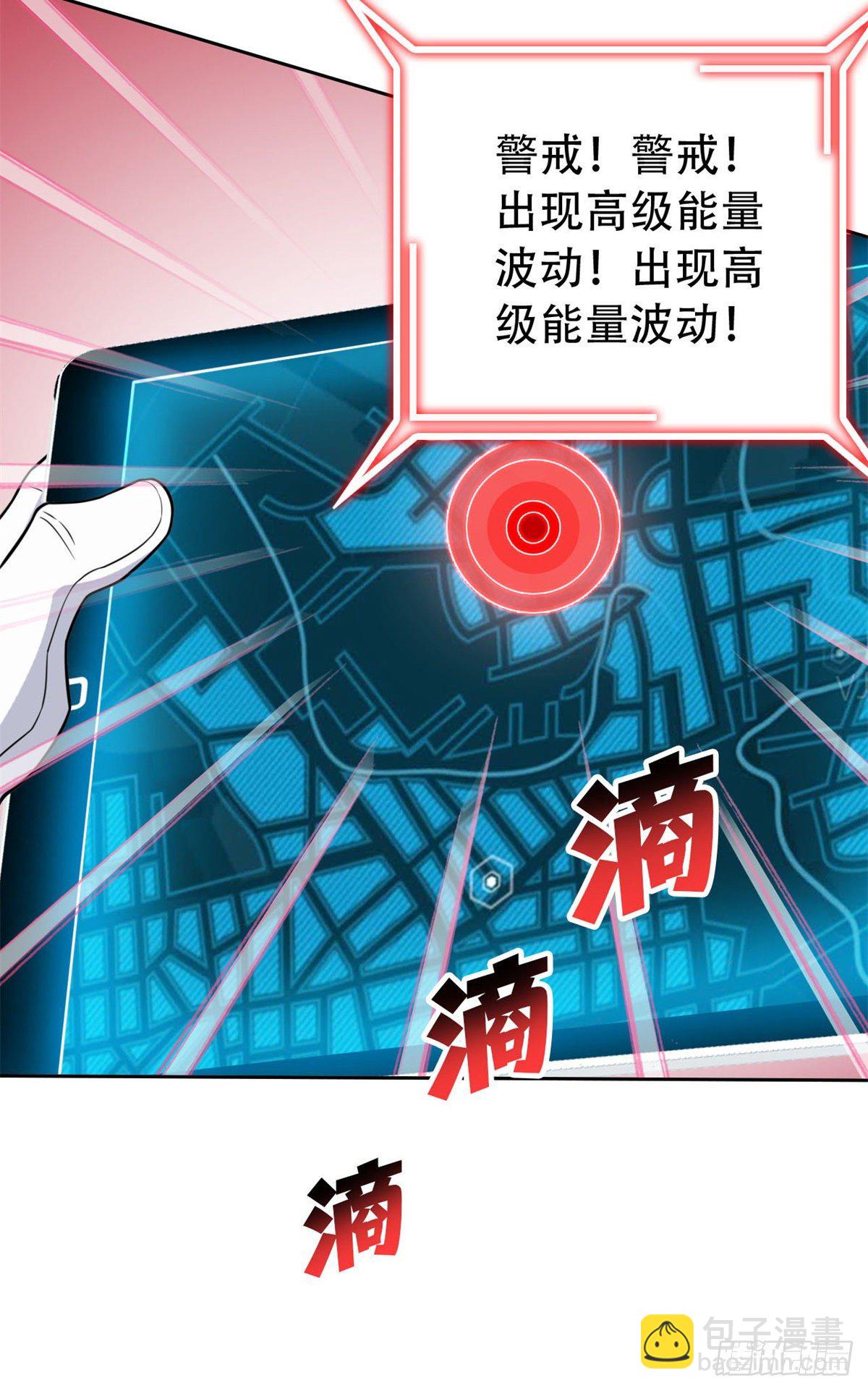047 你看那只，可不可爱？59