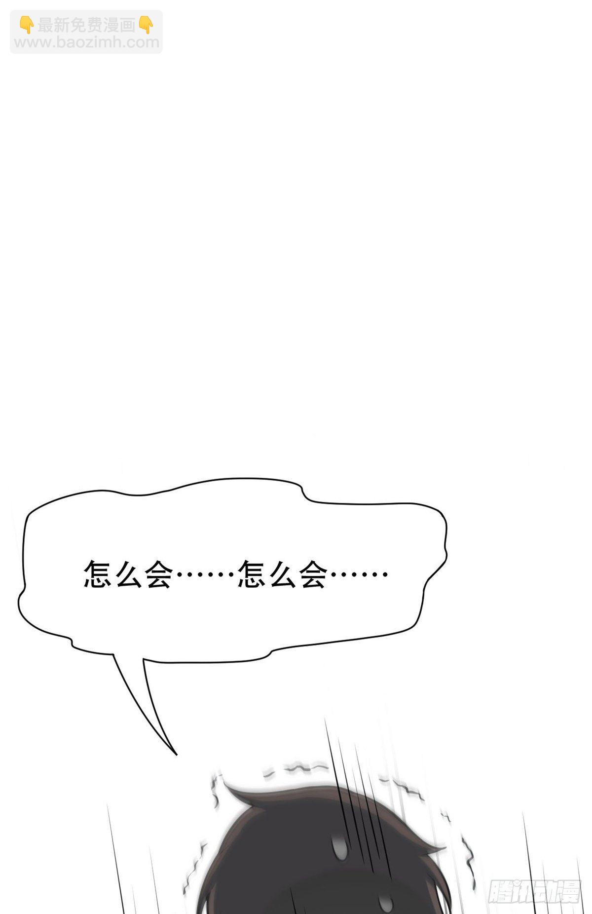 047 你看那只，可不可爱？65