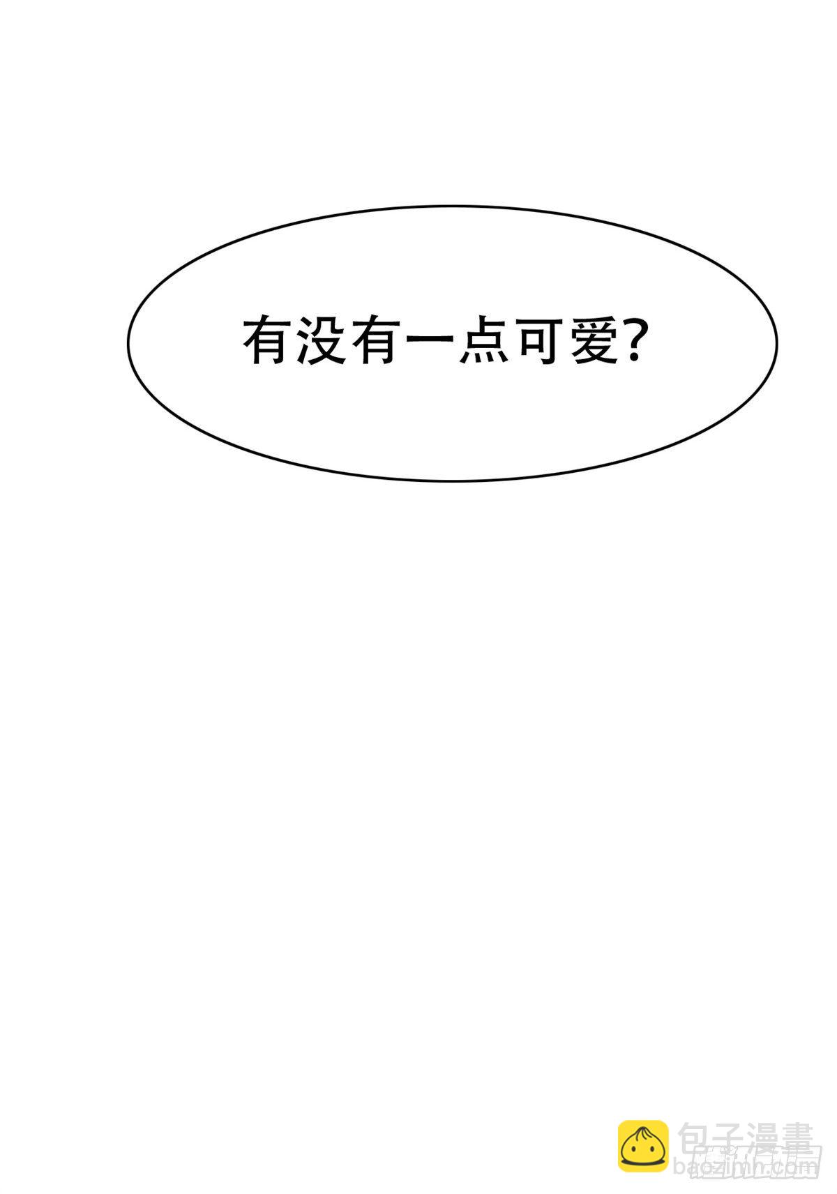 047 你看那只，可不可爱？82
