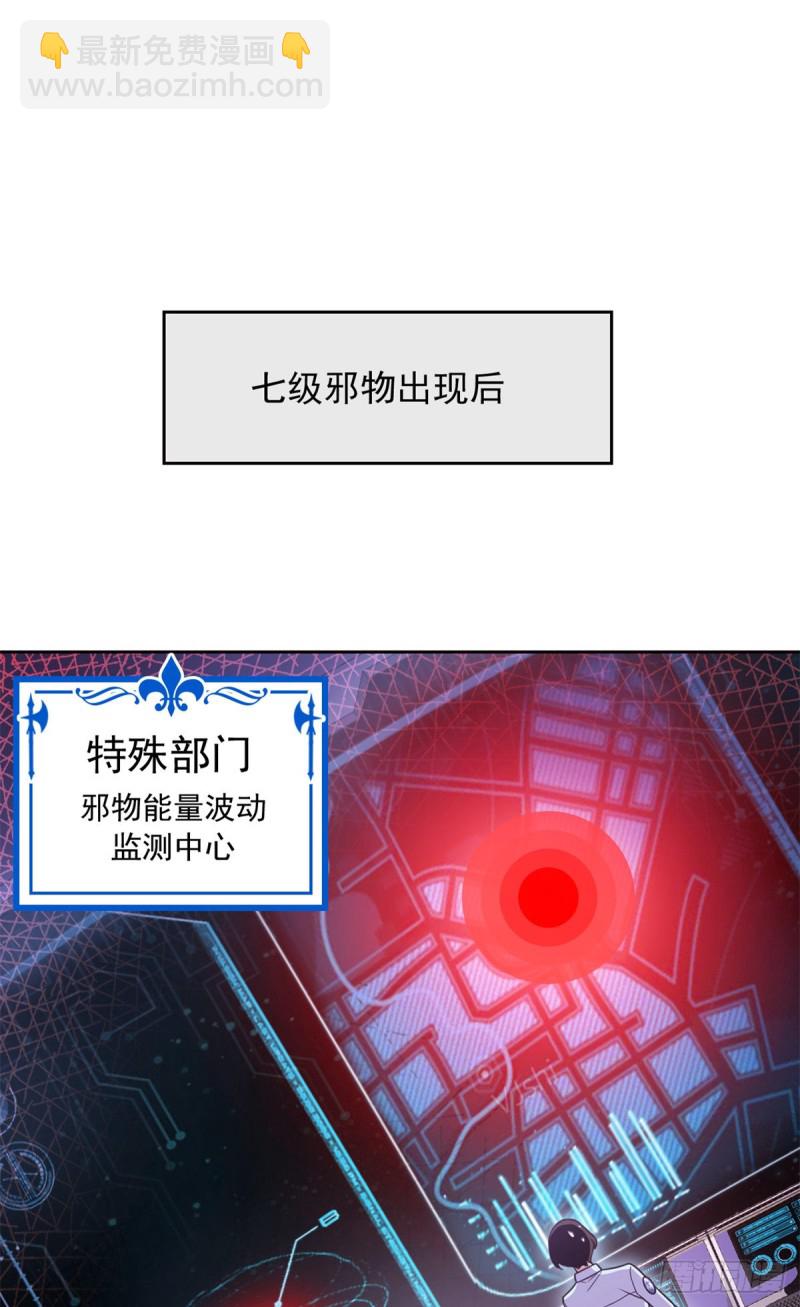 48 一起承担，然后跑了25