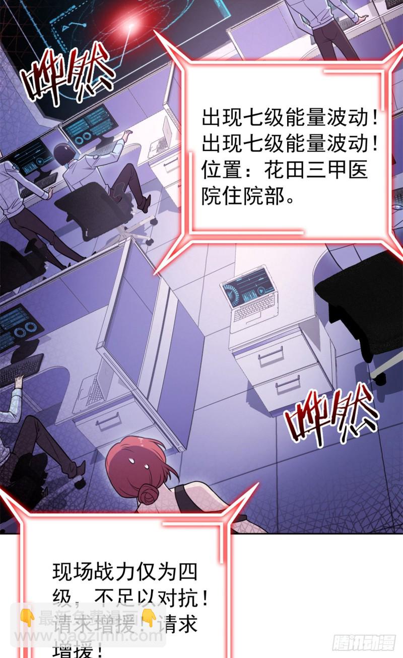 48 一起承担，然后跑了26