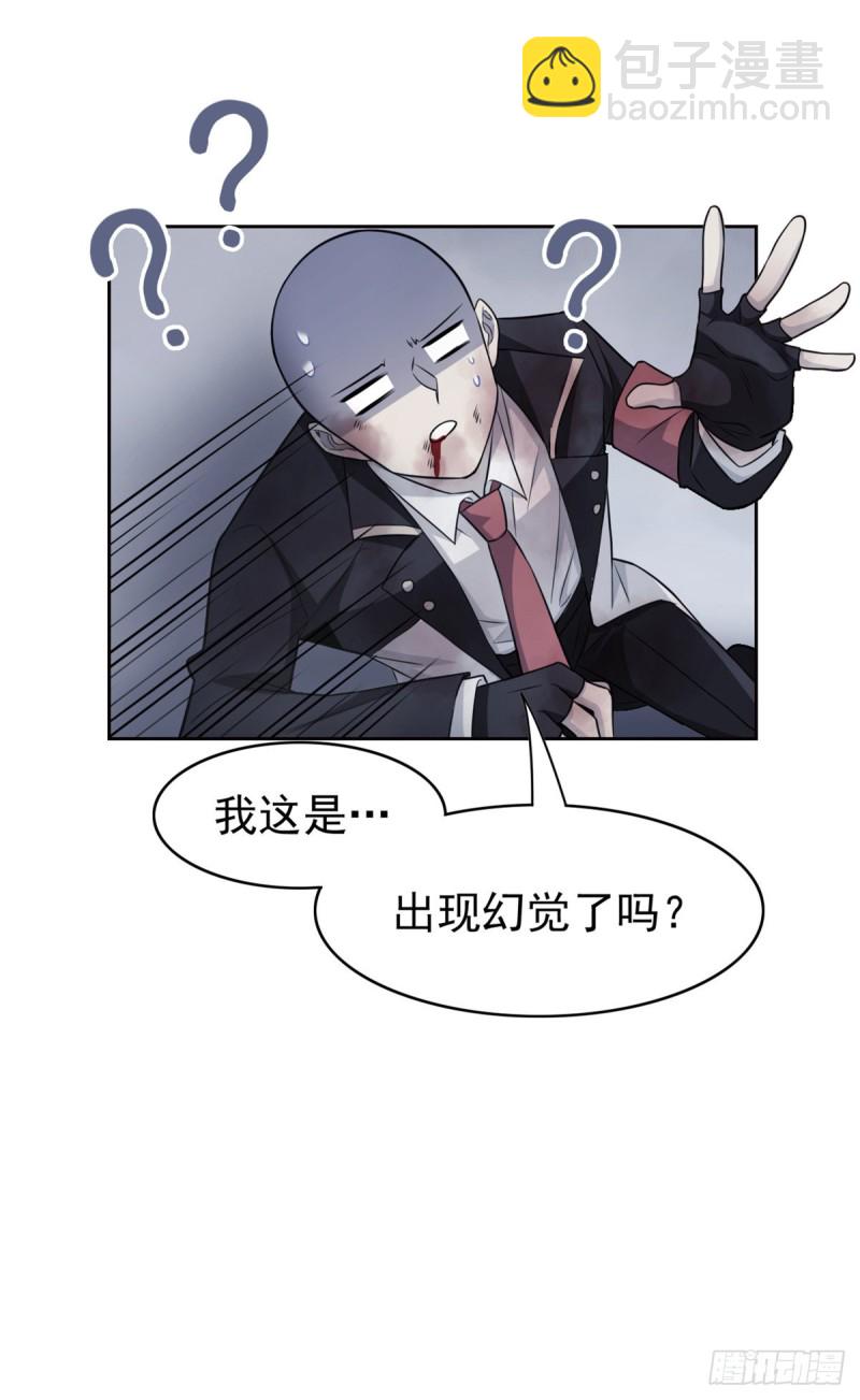 48 一起承担，然后跑了57