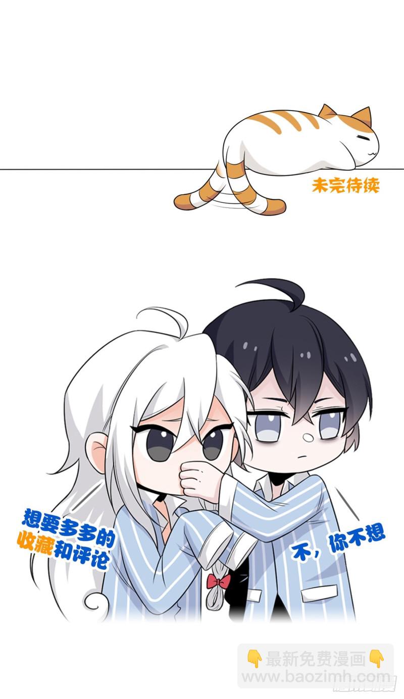 48 一起承担，然后跑了58