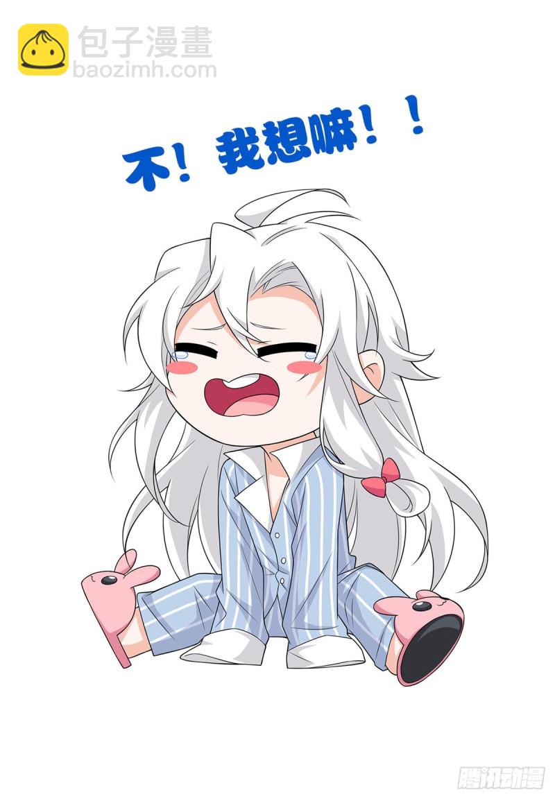48 一起承担，然后跑了59