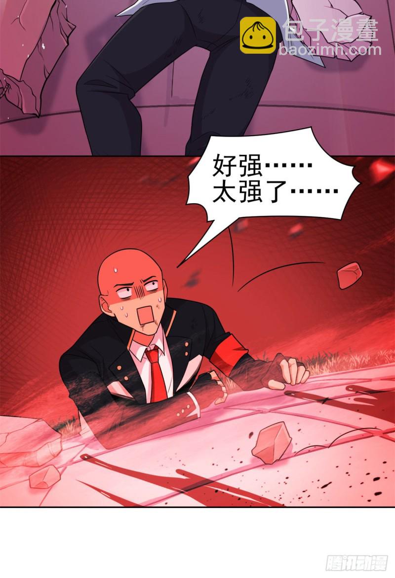 49 勇敢系统，不怕困难17