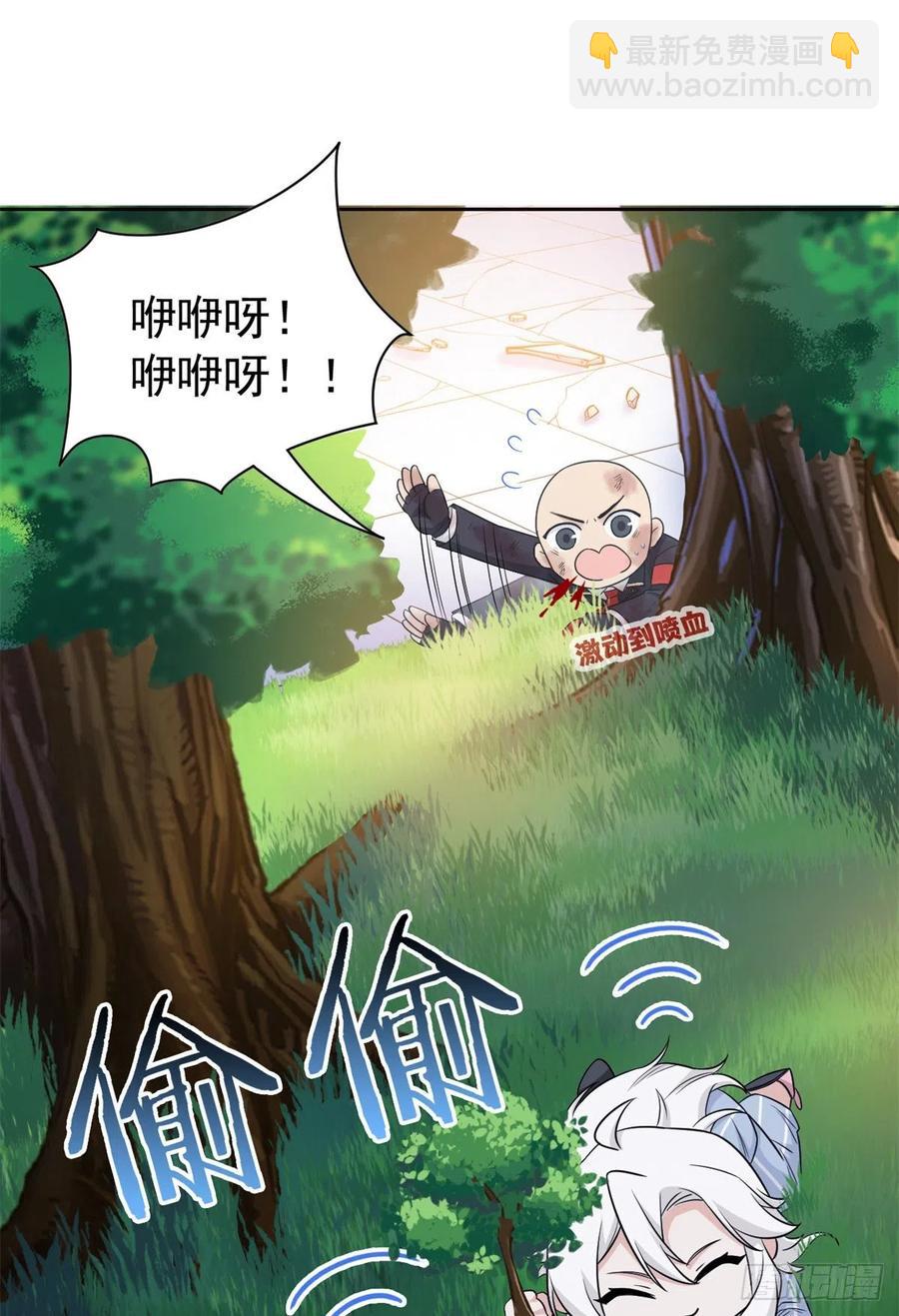 50 咿咿呀呀，妈妈我怕37