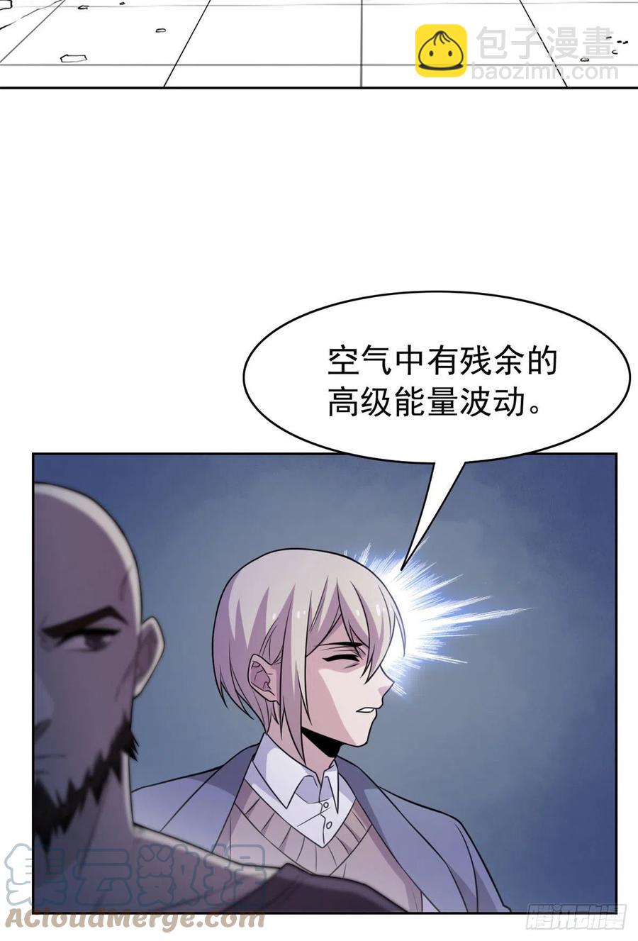 50 咿咿呀呀，妈妈我怕6