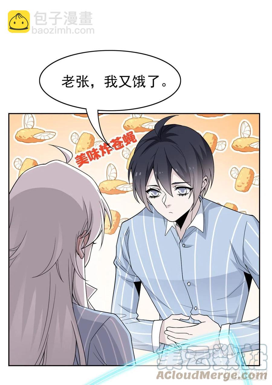 52 不能说像，一模一样15
