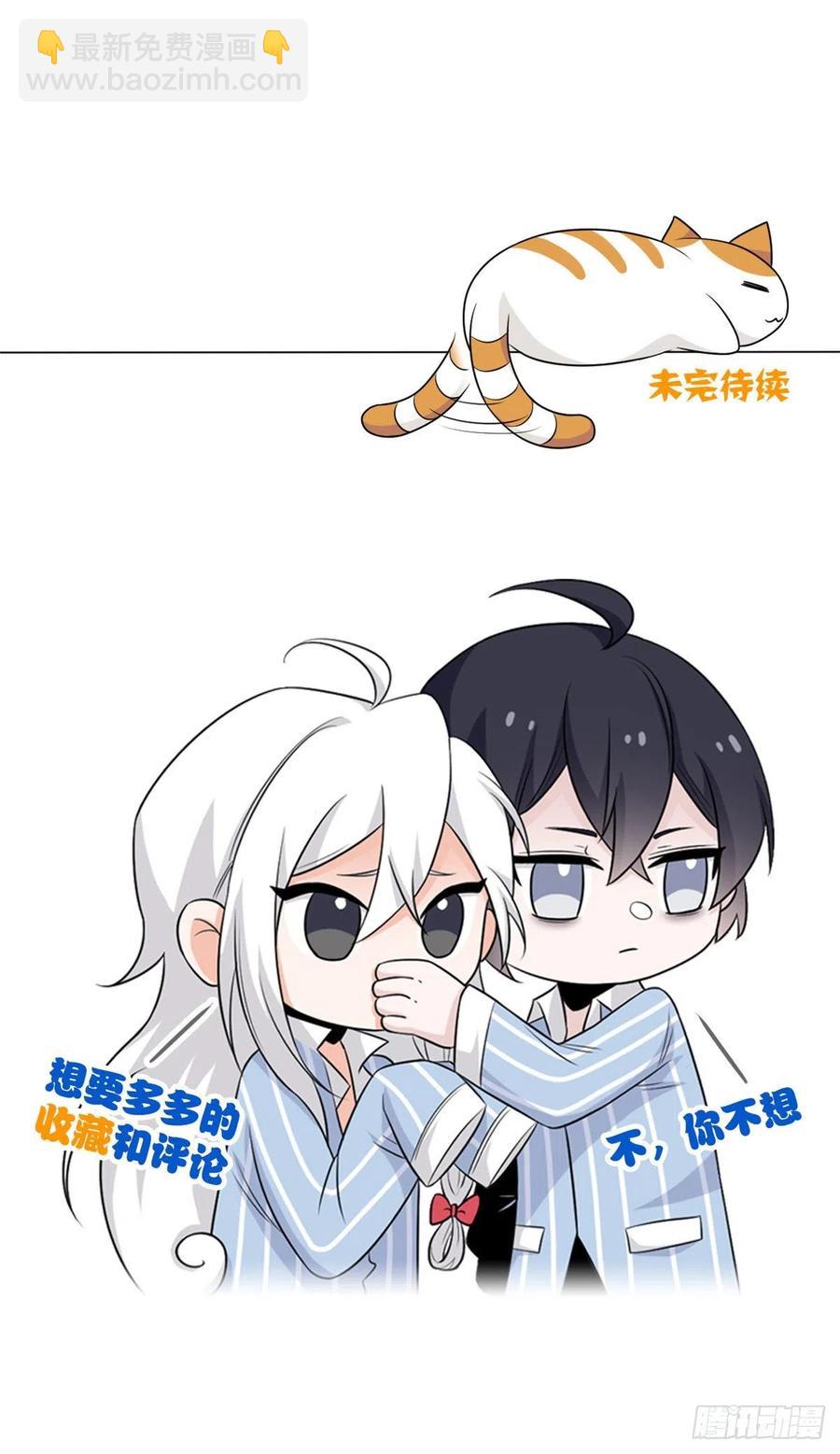 52 不能说像，一模一样54