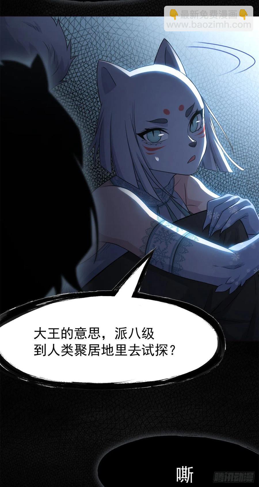 56  知男而上，没有结果40