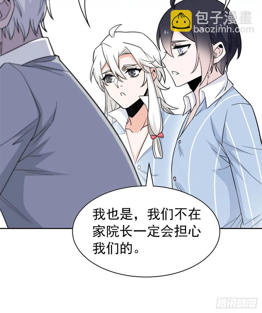 60 备受瞩目？限时参观15