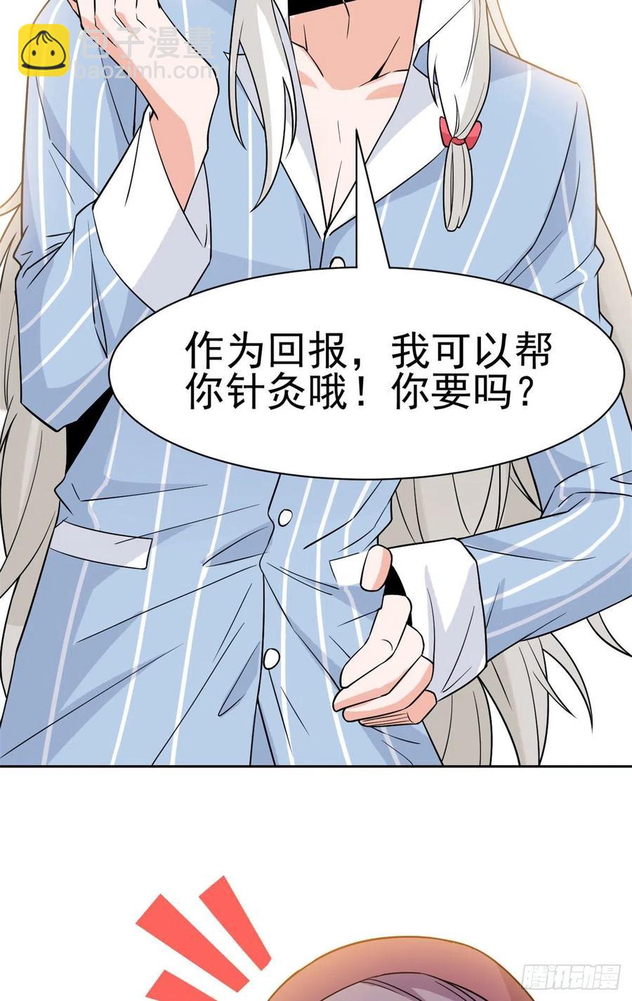 60 备受瞩目？限时参观25