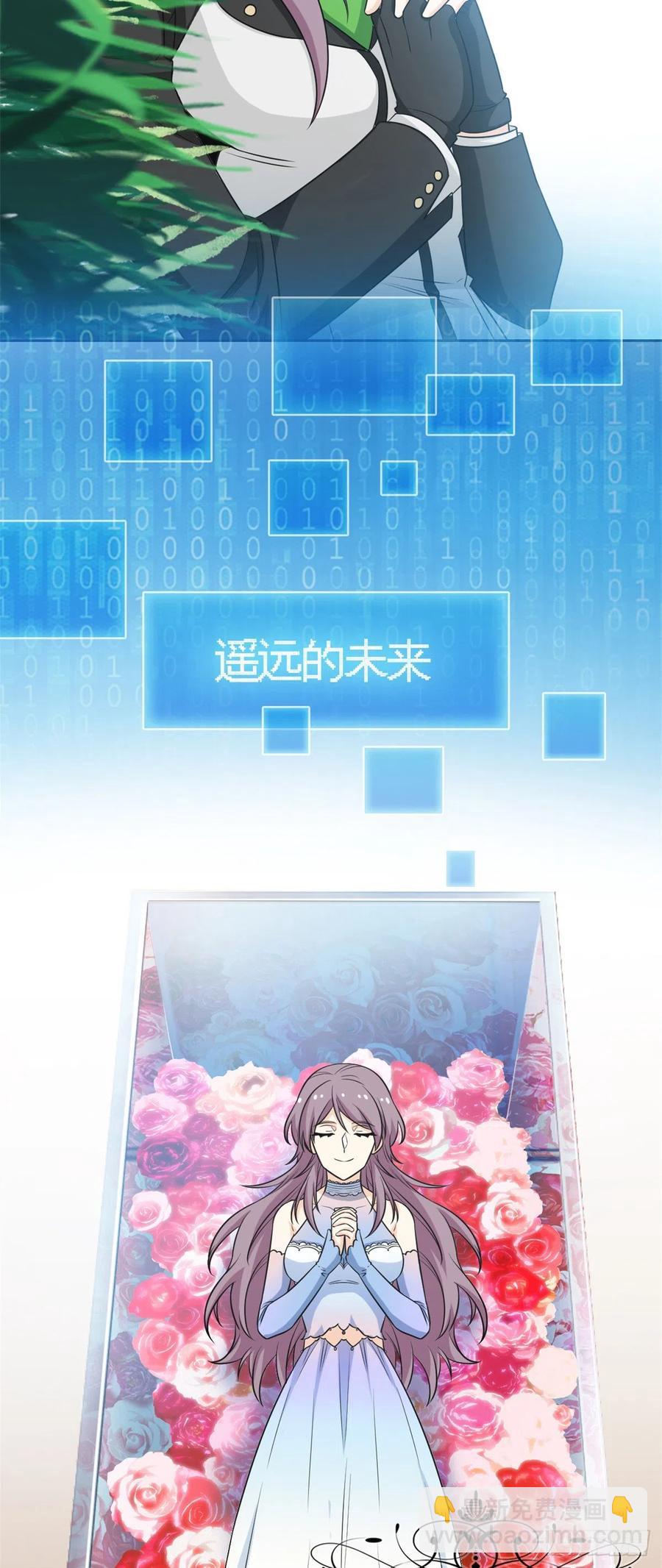 60 备受瞩目？限时参观29