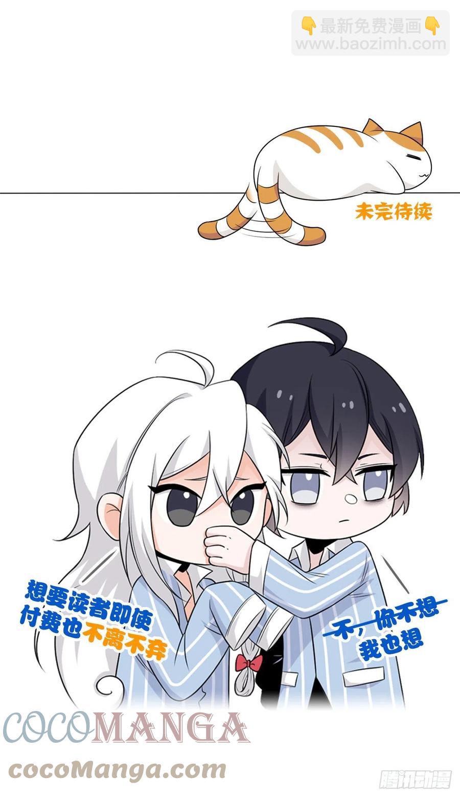 60 备受瞩目？限时参观40