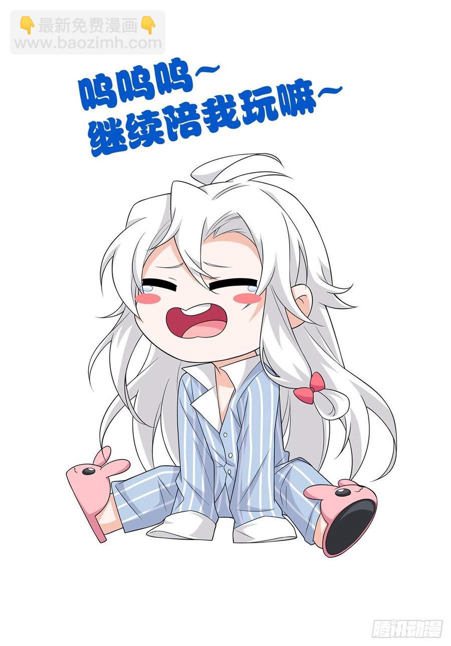 60 备受瞩目？限时参观41