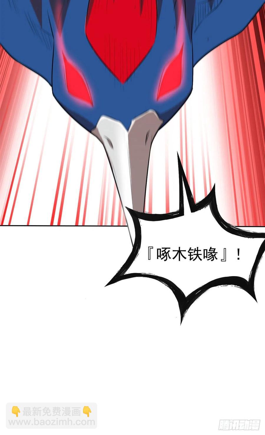 65 森林深处，晓风残乐22