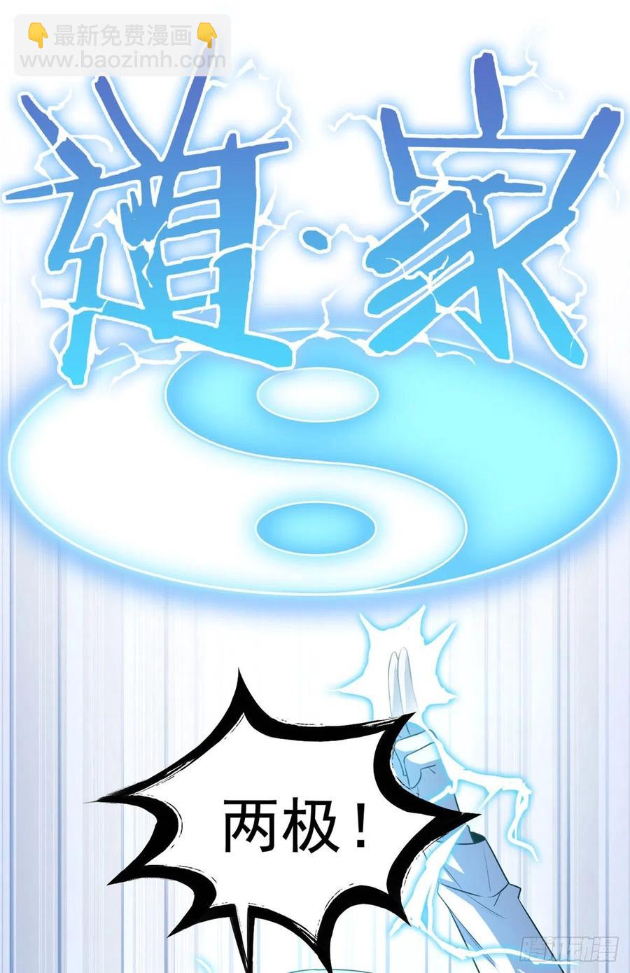 65 森林深处，晓风残乐62
