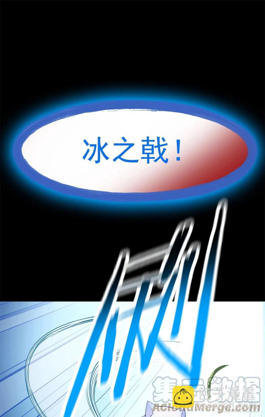 65 森林深处，晓风残乐67
