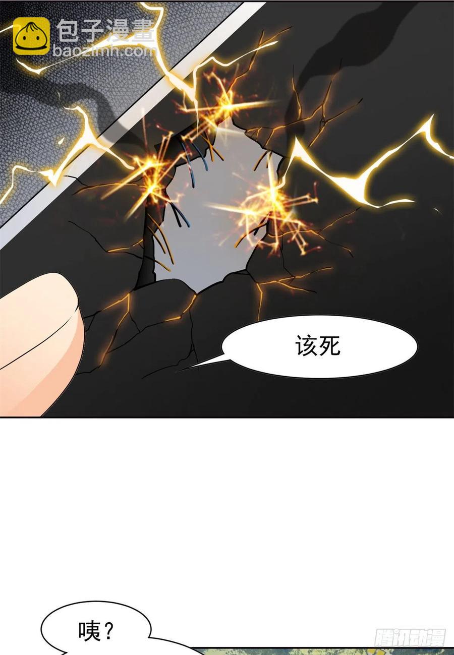65 森林深处，晓风残乐7