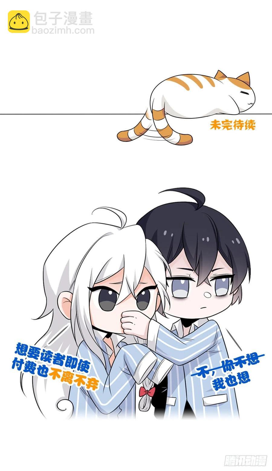 65 森林深处，晓风残乐71