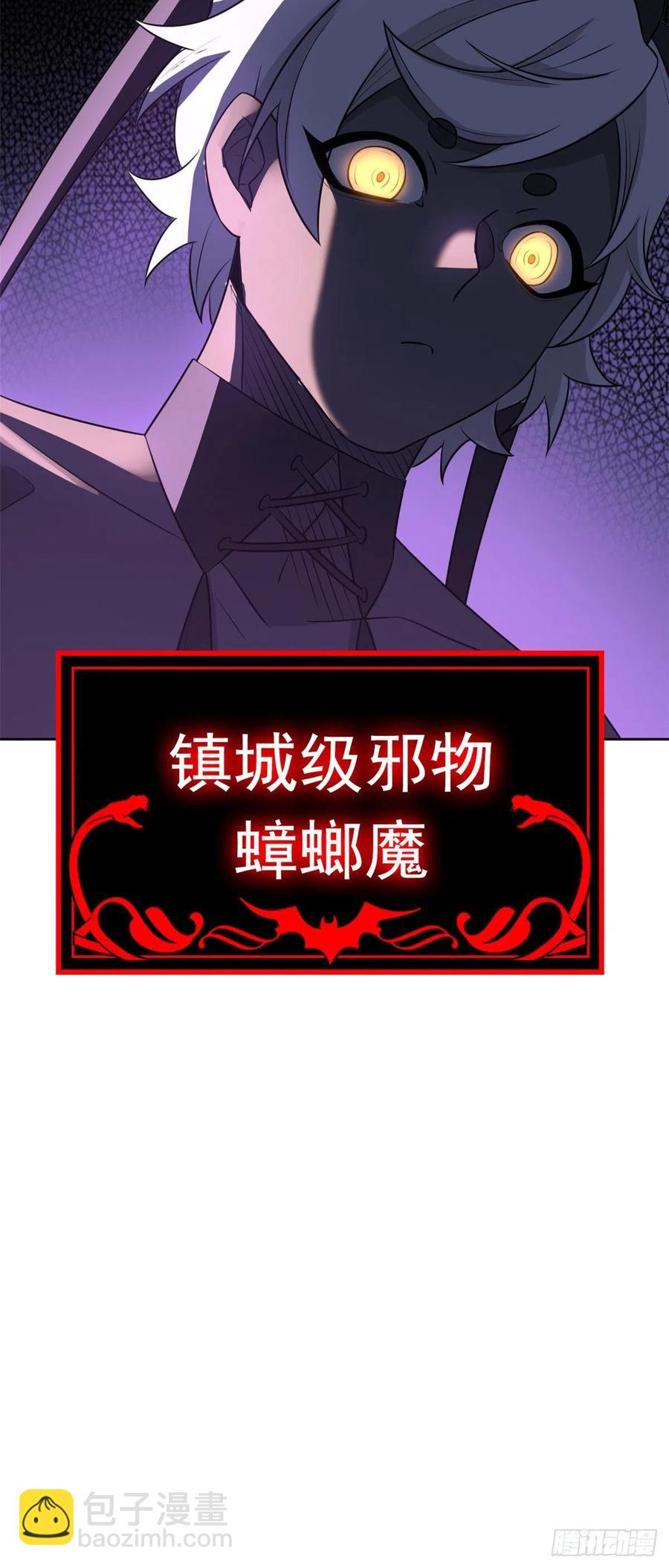 66 和我一起，你愿意吗？51