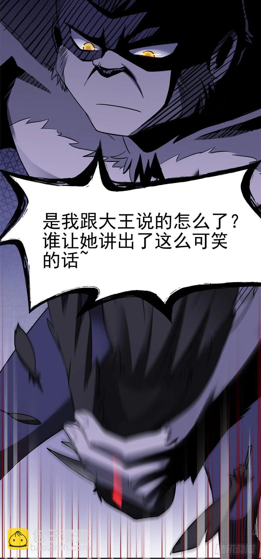 69 手表丢了，我陪你找13