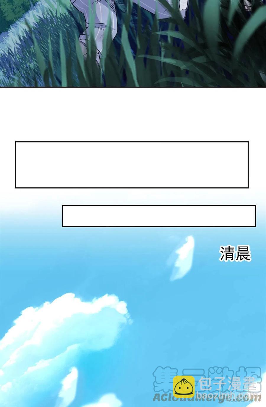 71 骗我年卡，骗我感情21