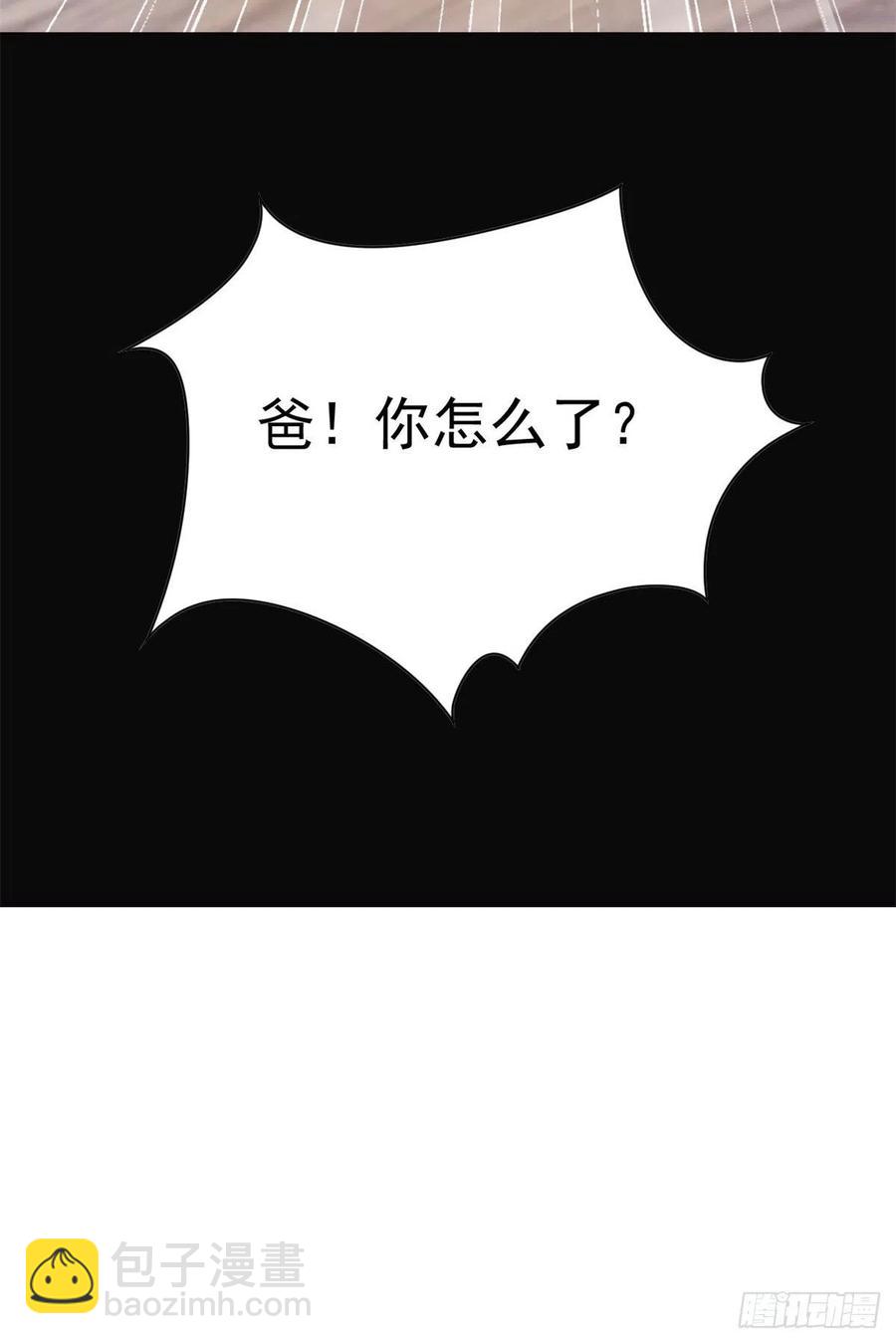 71 骗我年卡，骗我感情35