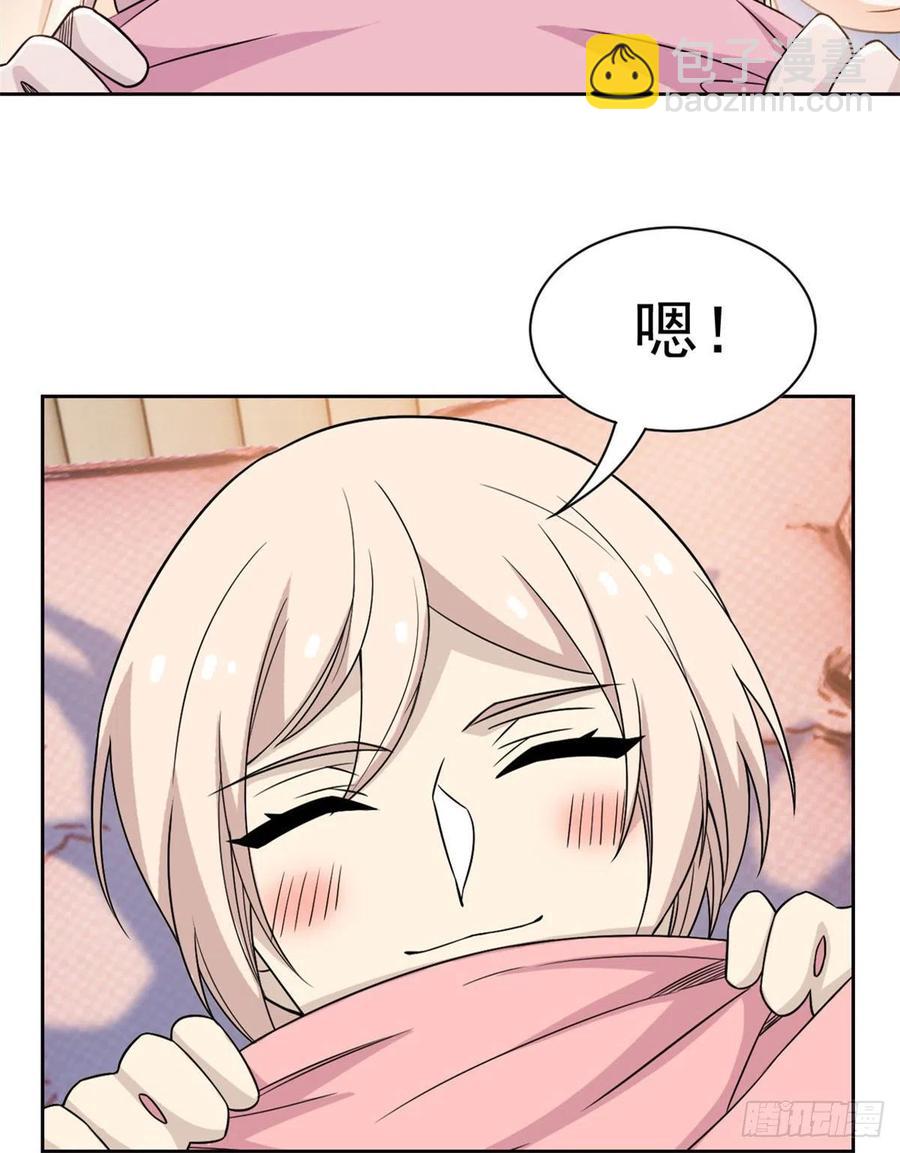 73 鸡肉鲜香，肉质滑脆11