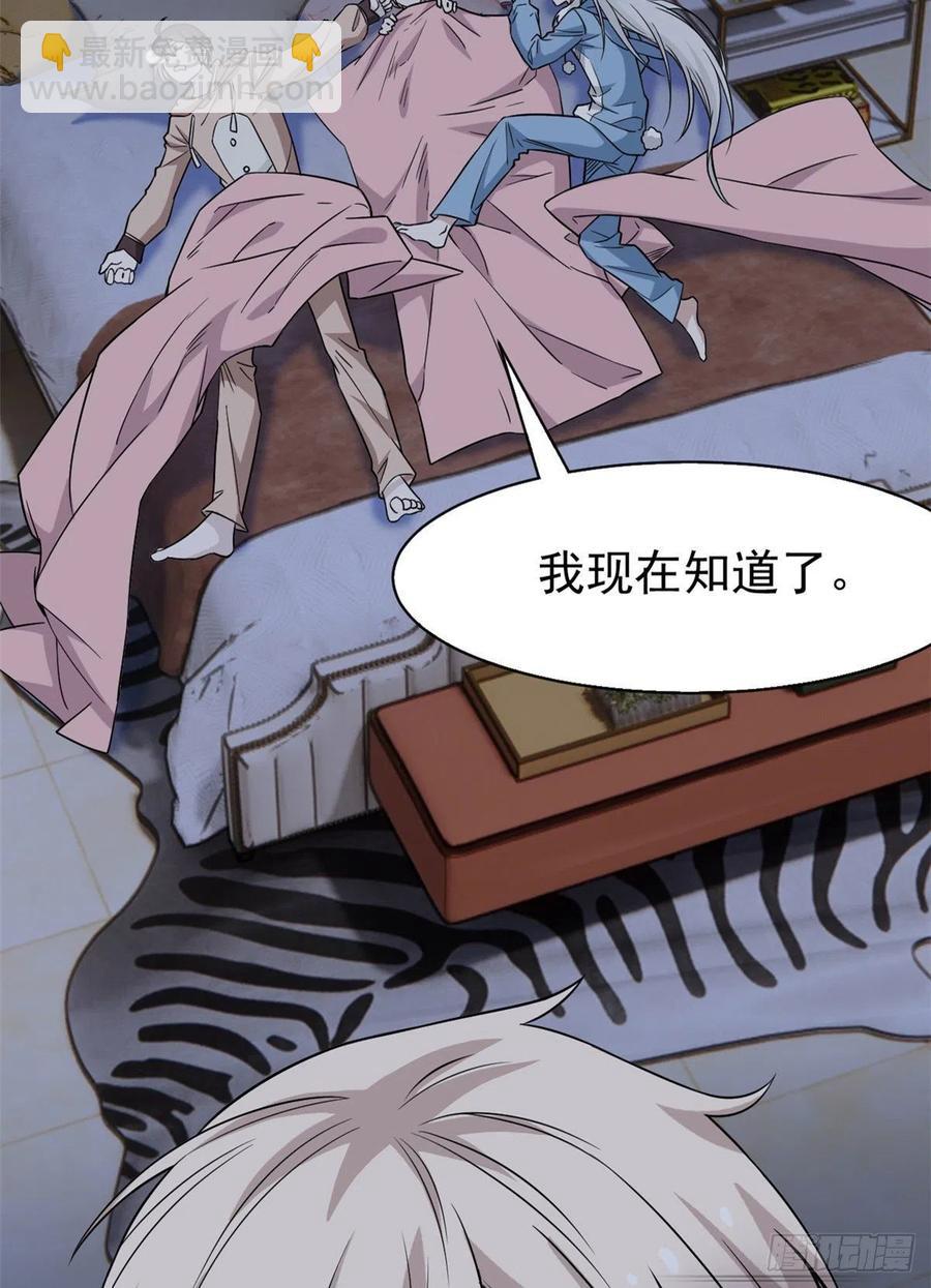 73 鸡肉鲜香，肉质滑脆14