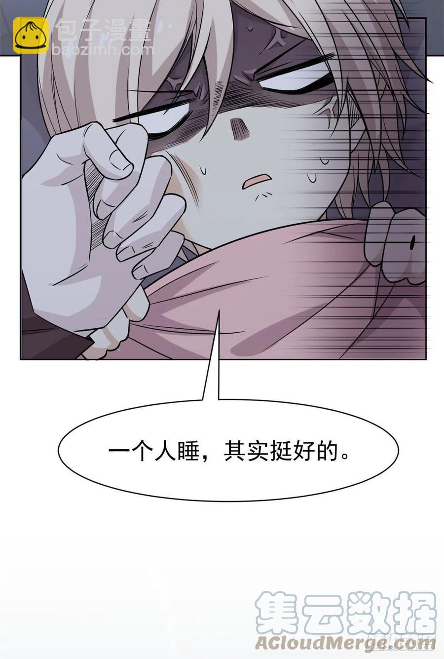 73 鸡肉鲜香，肉质滑脆15