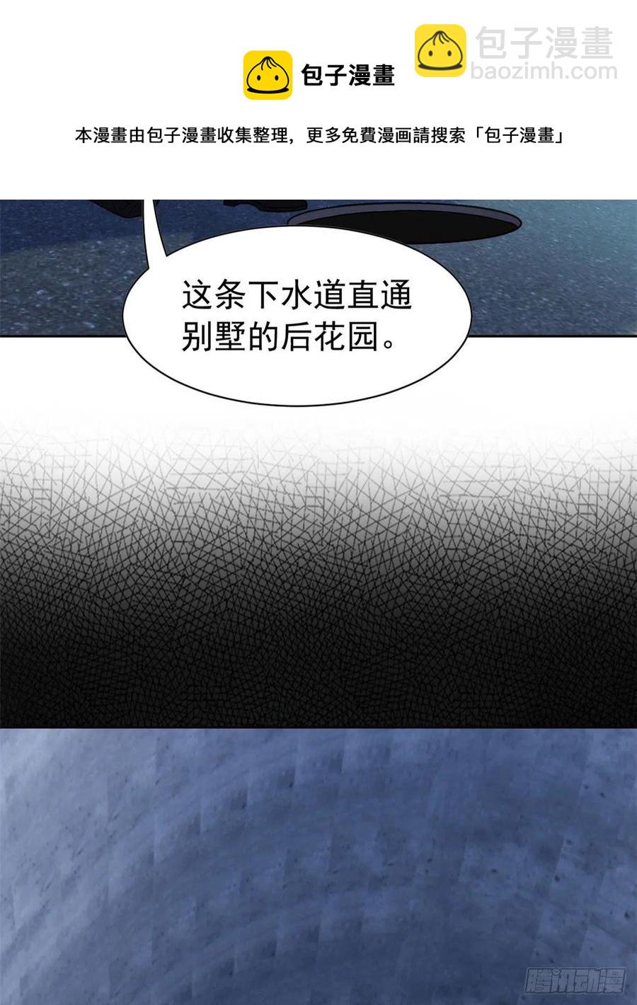 73 鸡肉鲜香，肉质滑脆20
