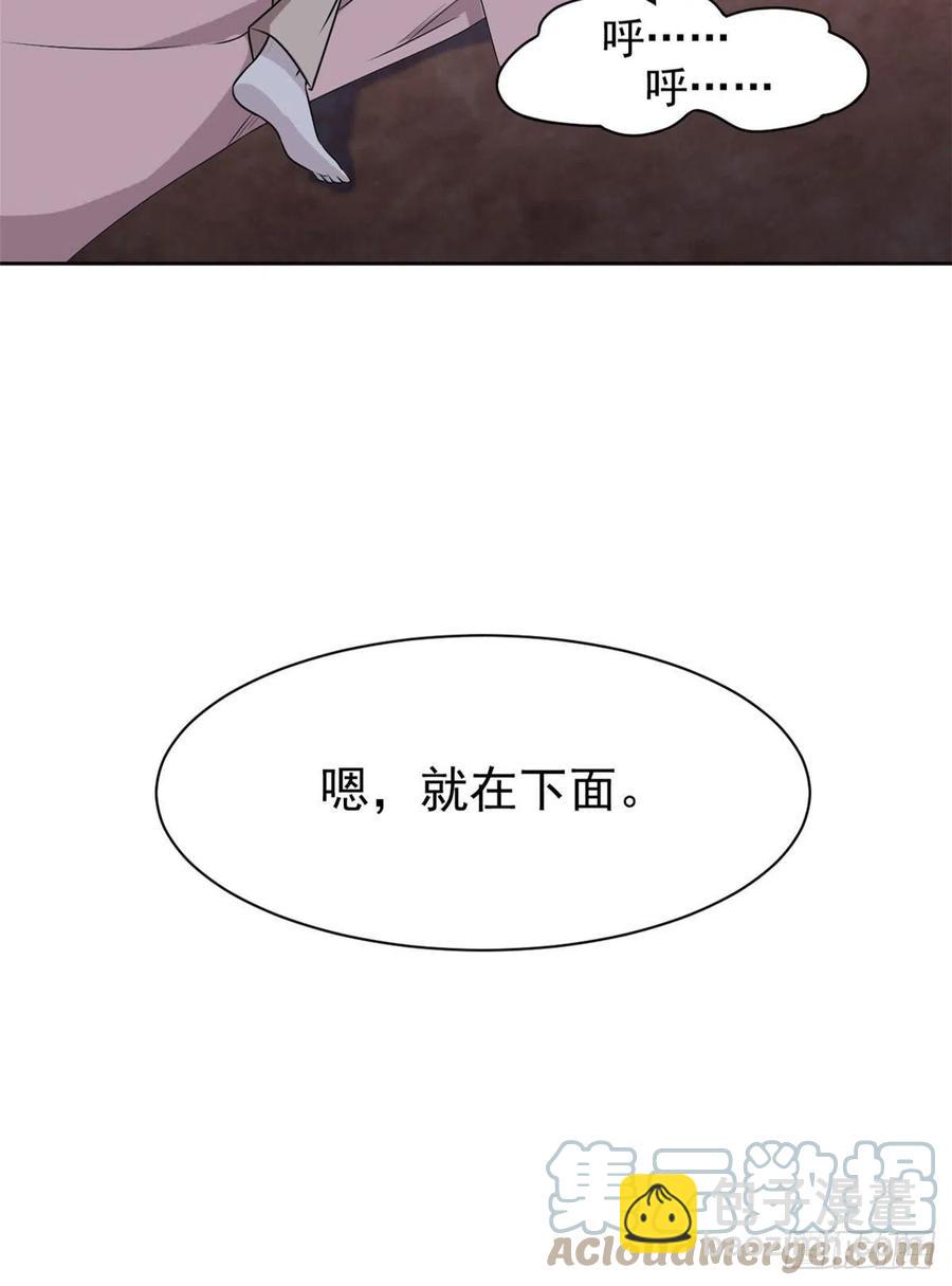 73 鸡肉鲜香，肉质滑脆27