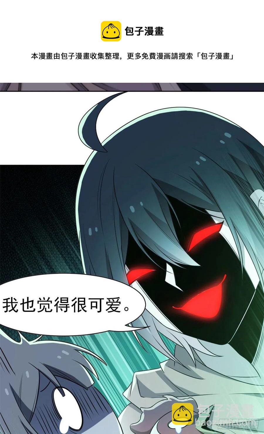 73 鸡肉鲜香，肉质滑脆60