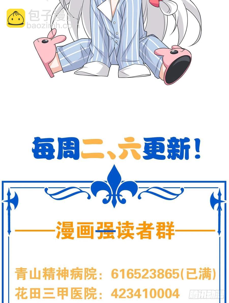 73 鸡肉鲜香，肉质滑脆66