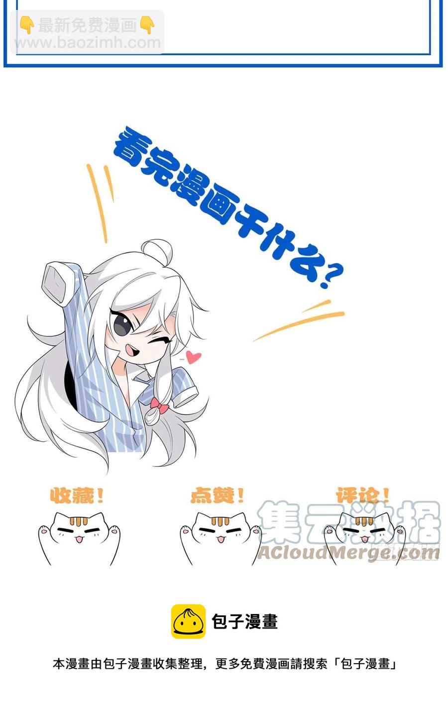73 鸡肉鲜香，肉质滑脆67