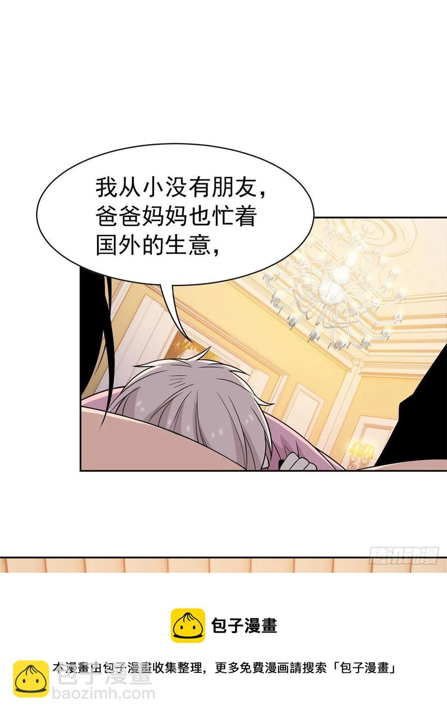 73 鸡肉鲜香，肉质滑脆8