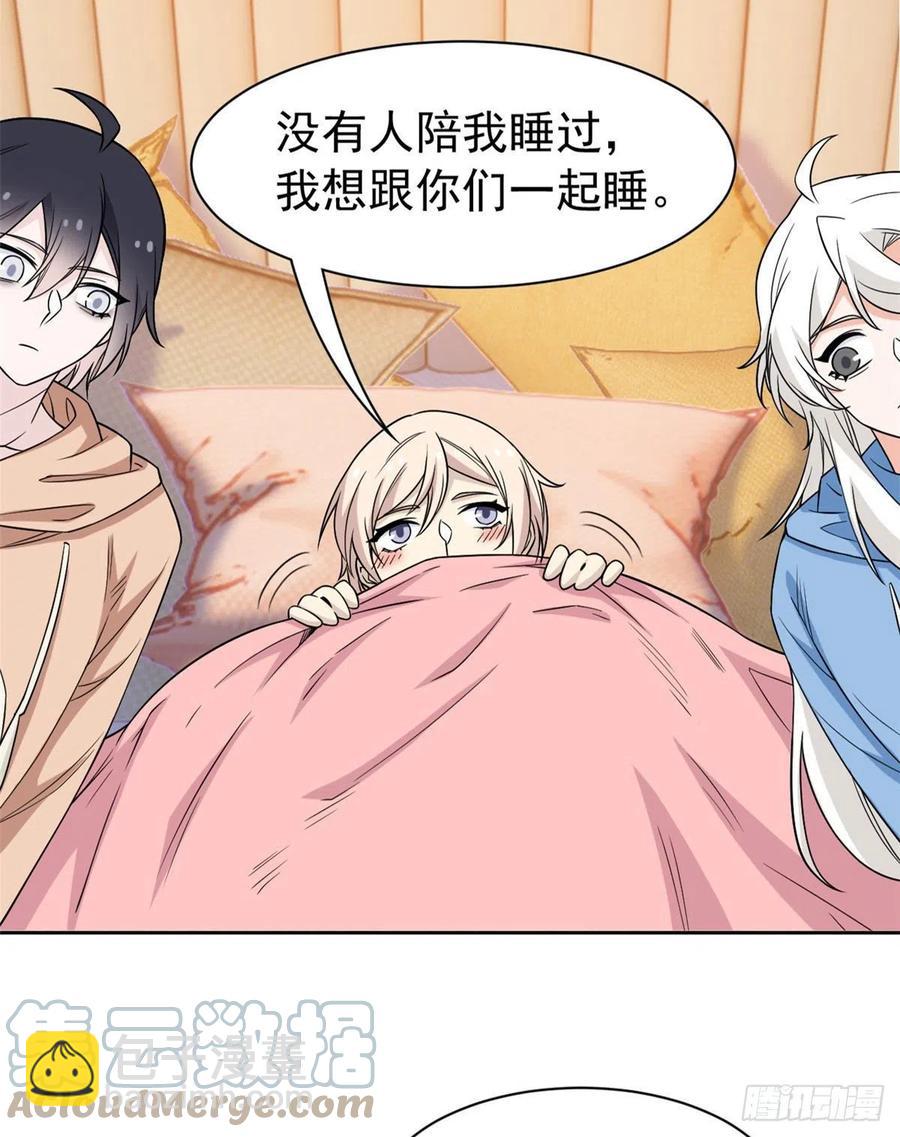 73 鸡肉鲜香，肉质滑脆9