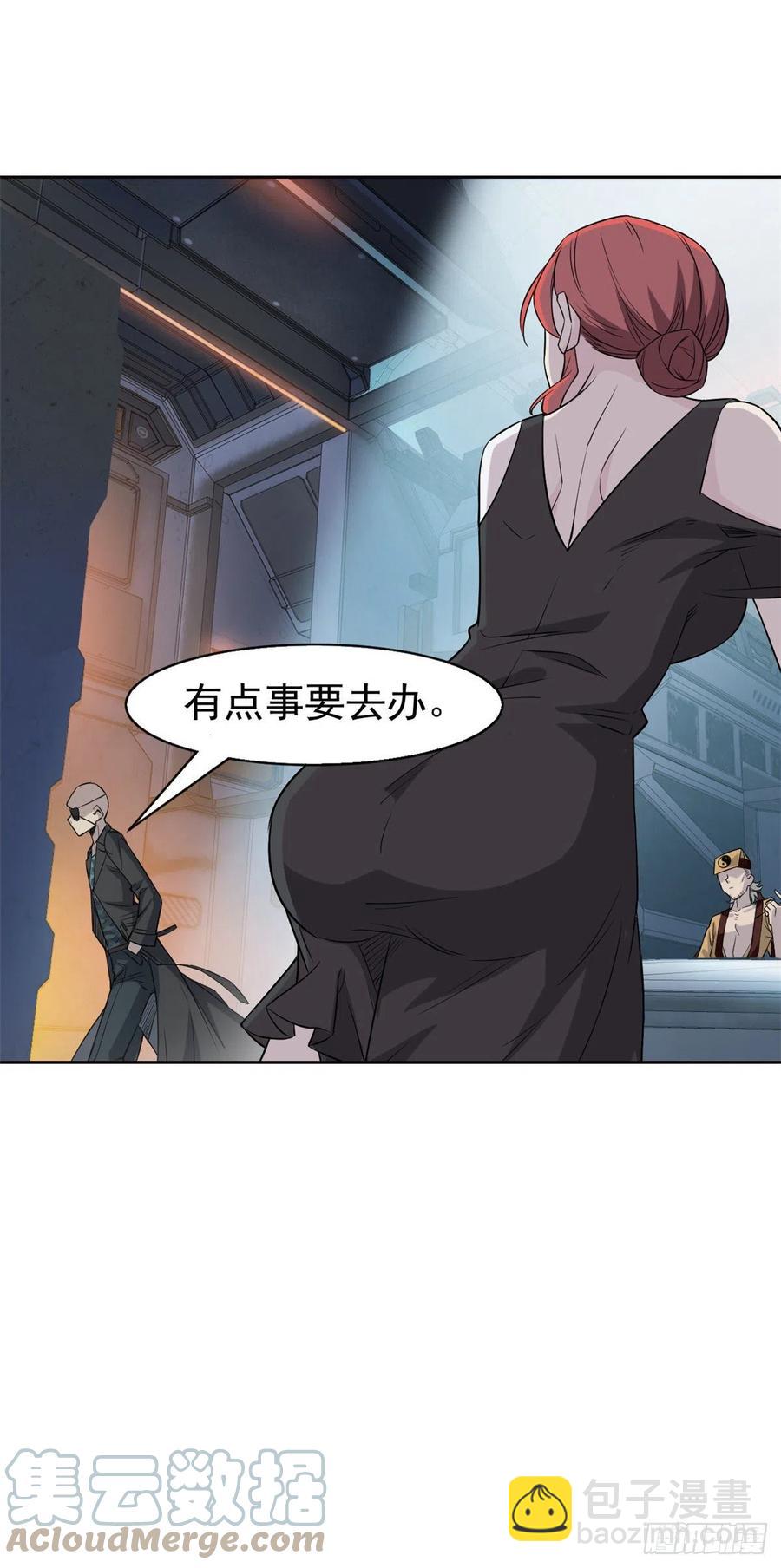75 致命打鸡，要不得滴10