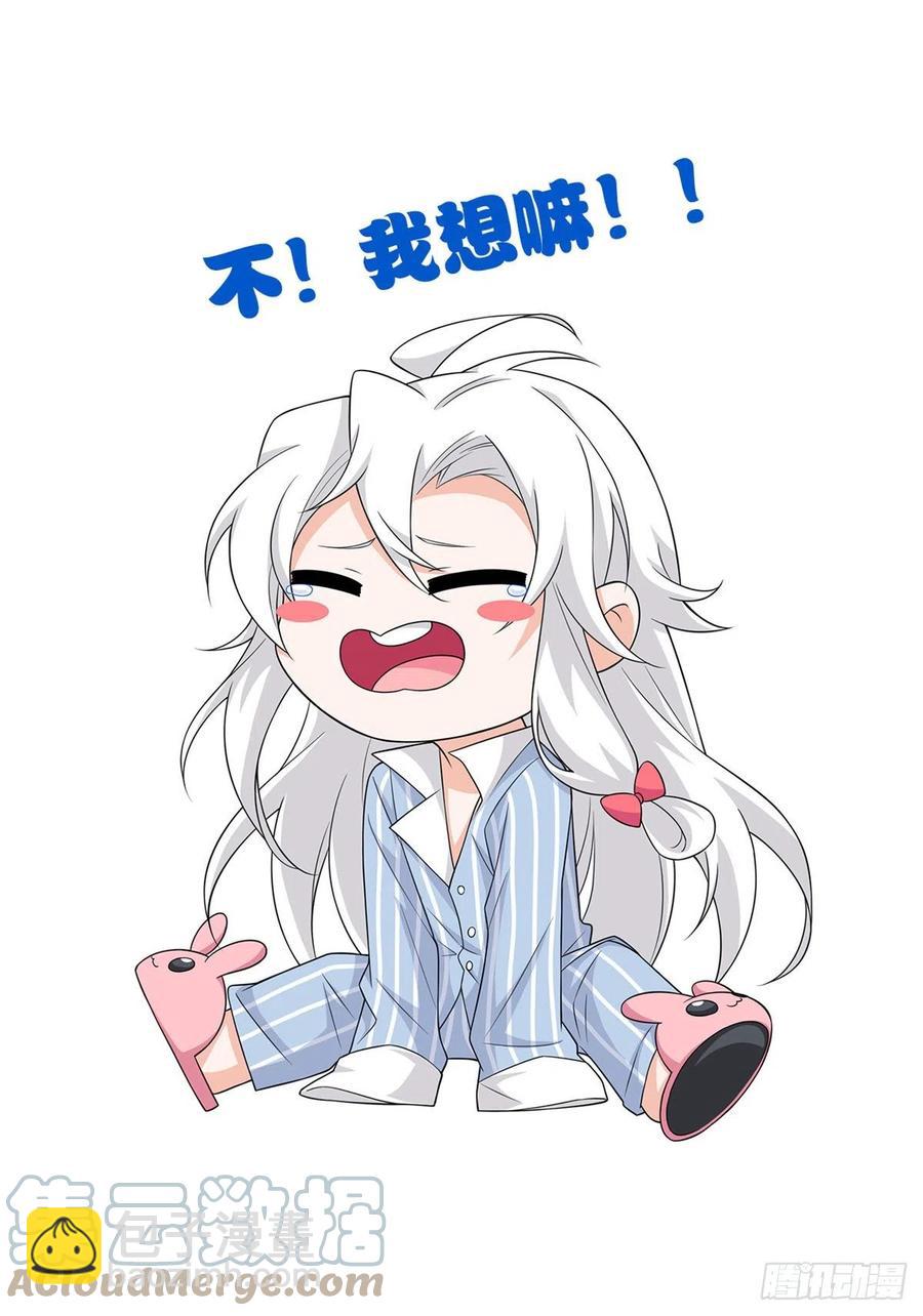 75 致命打鸡，要不得滴38