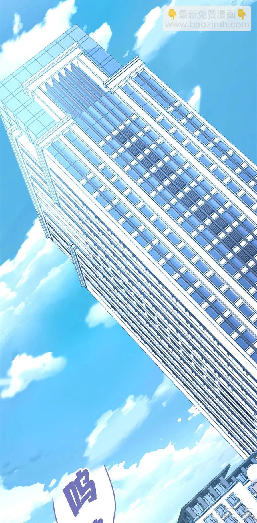 76 喜极而泣，不愧是他19