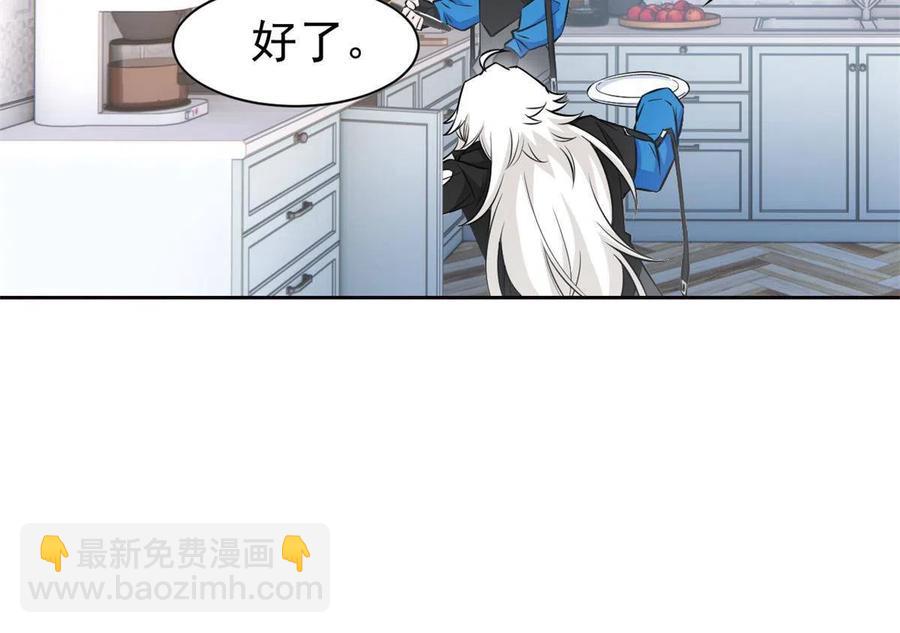78 很没礼貌，打他一顿？25