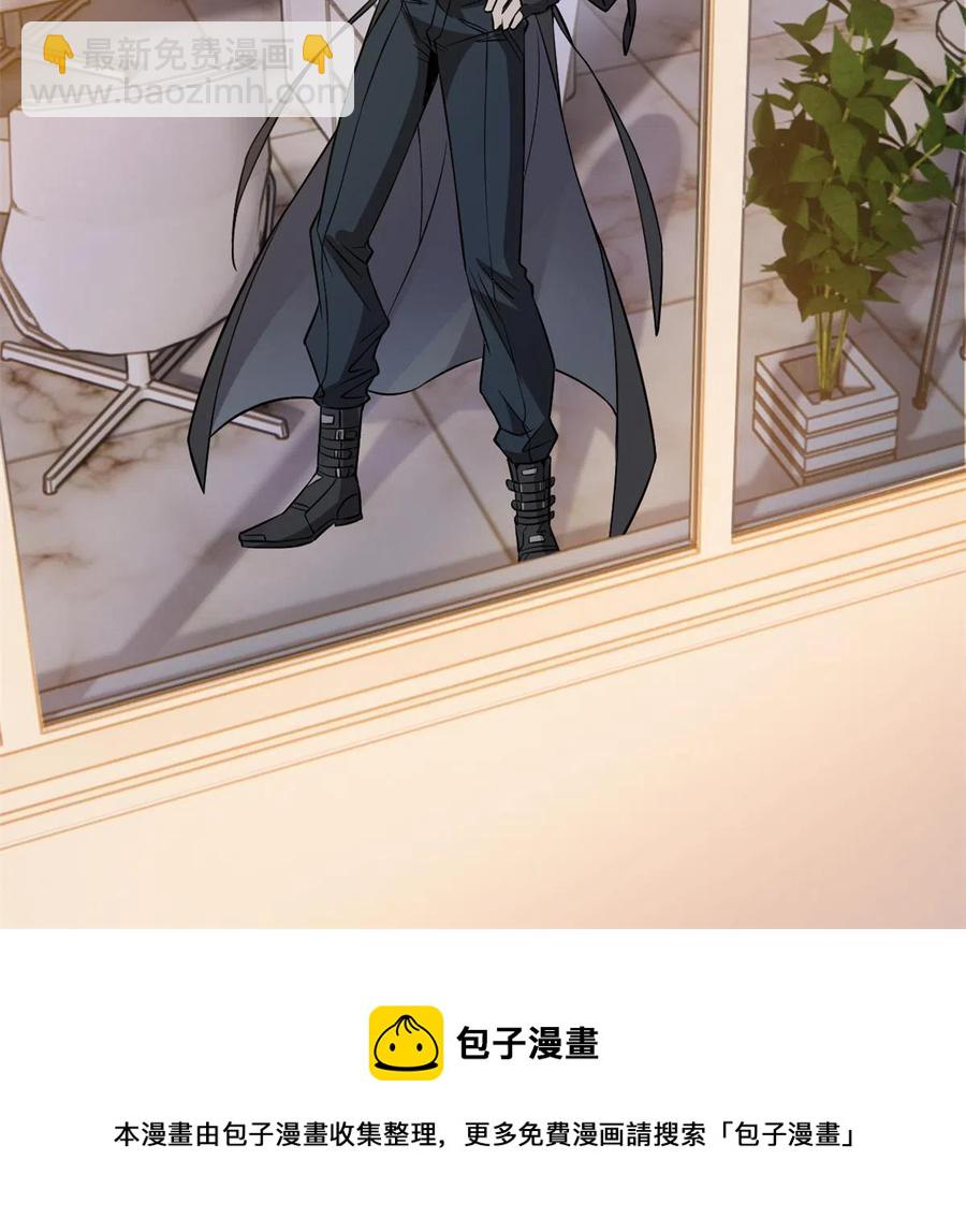 78 很没礼貌，打他一顿？8