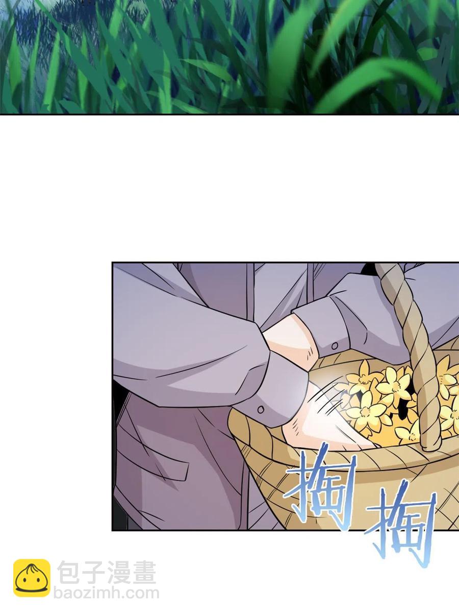 79 公鸡领路，法王被坑22