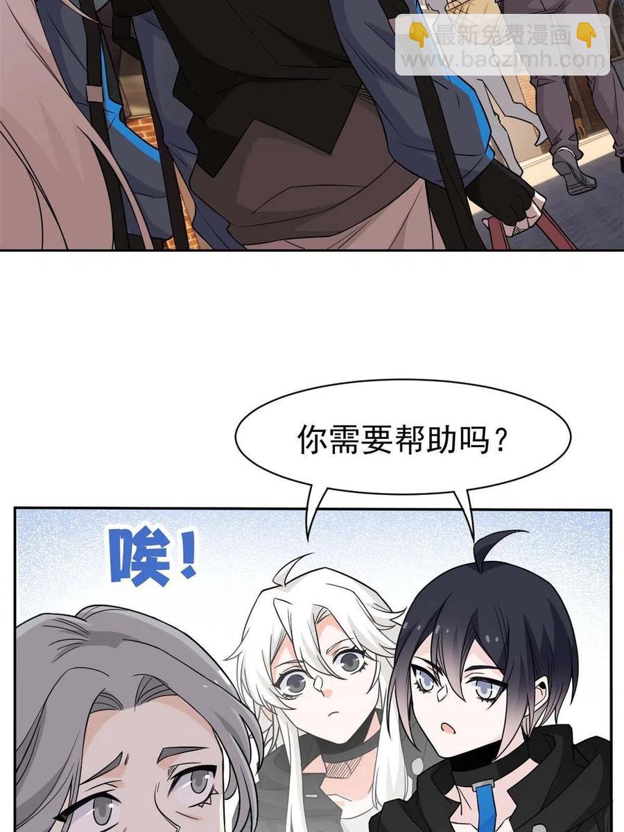 79 公鸡领路，法王被坑5