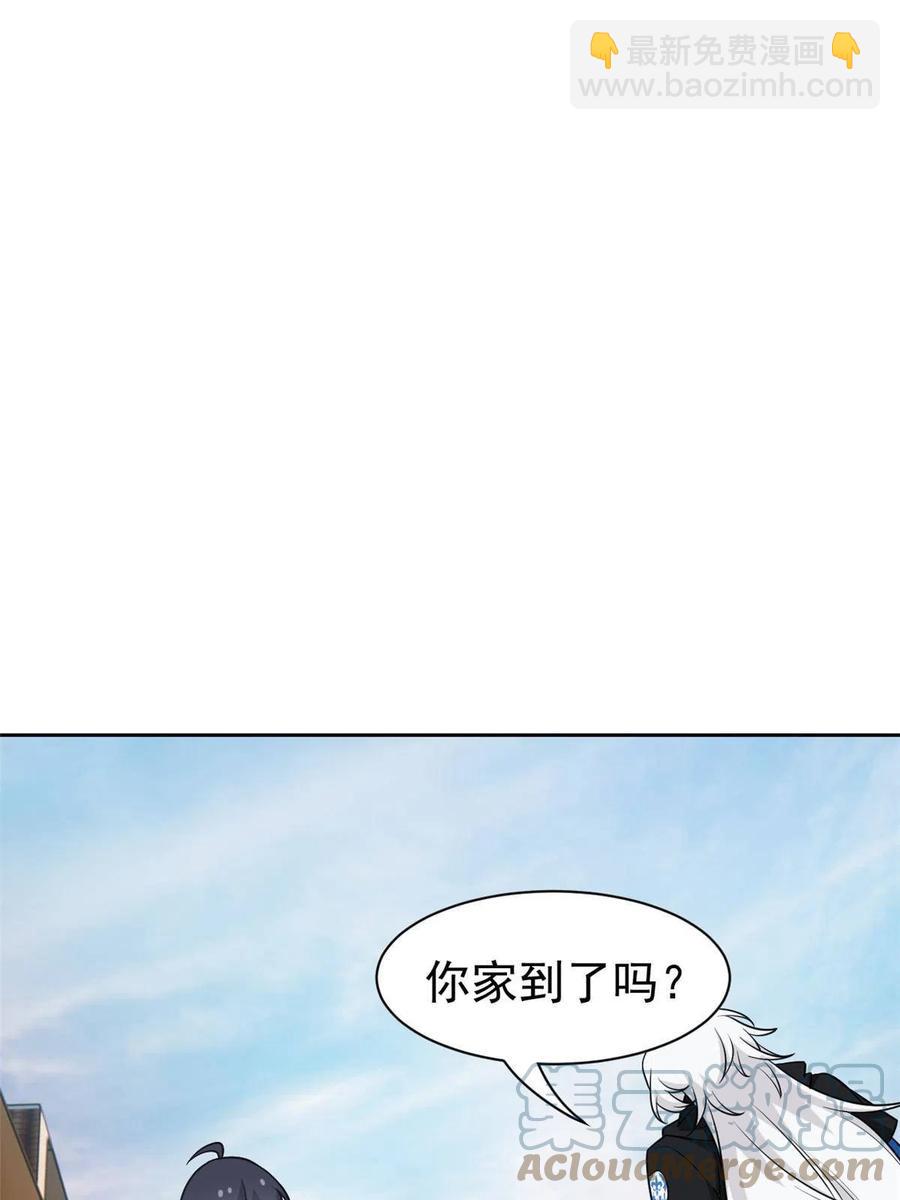 79 公鸡领路，法王被坑9