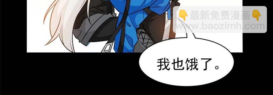 80 公鸡救我，在想办法19